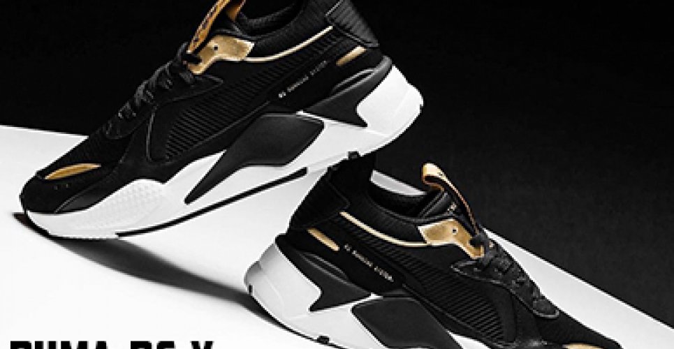 Puma RS-X Trophies! Τα sneakers των G-Easy & Nipsey Hussle